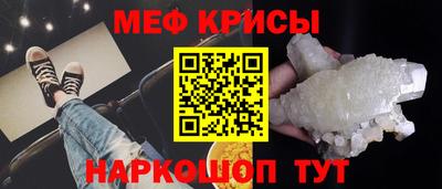apvp Ливны