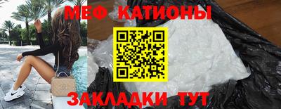 сатива Ликино-Дулёво