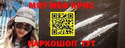 apvp Ливны