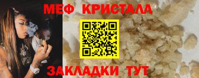 apvp Ливны