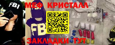сатива Ликино-Дулёво
