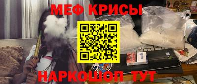 соль курить ск Лесосибирск