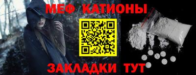 apvp Ливны