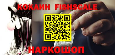 сатива Ликино-Дулёво