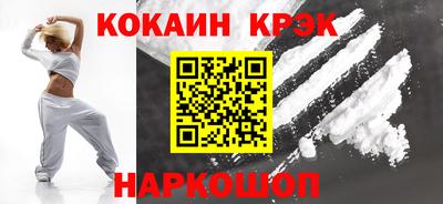 сатива Ликино-Дулёво