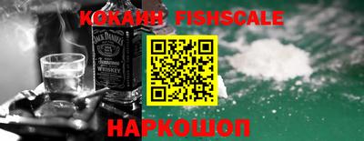 apvp Ливны
