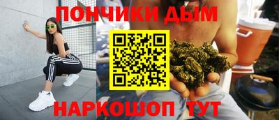 apvp Ливны
