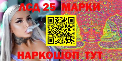apvp Ливны