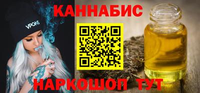 apvp Ливны