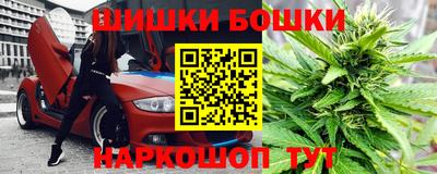 apvp Ливны