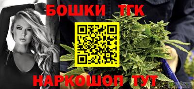 сатива Ликино-Дулёво