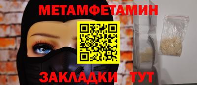 apvp Ливны