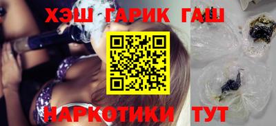 сатива Ликино-Дулёво