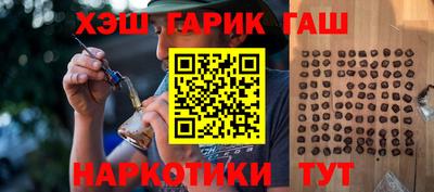 apvp Ливны