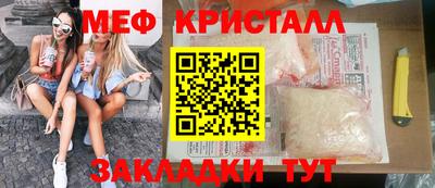 apvp Ливны