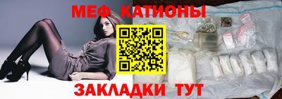 apvp Ливны