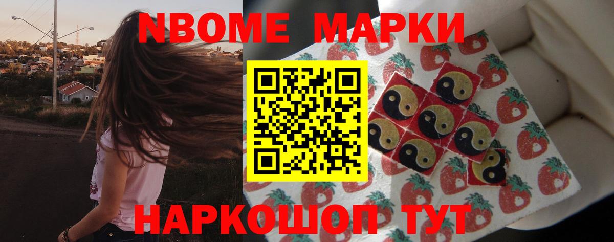 LSD-25 экстази  Вход с VPN  ЛСД экстази ecstasy  Грозный  LSD-25 экстази кислота 
